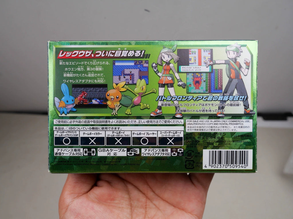 120926-toy-38 GBA game, Pokemon, Emerald, original Japanese card tape, color as shown in the picture, box said yes, with communicator, incomplete paper, some damage to the box, normal and archive, transparent protective box shipped.