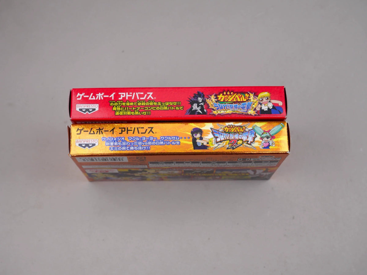 120926-toy-10 gBA game, golden card repair, friendship electric shock 1 +2 two copies, original genuine, color as pictured, box full, medieval beauty, cartridge chip memory, normal function, two packing prices, transparent protective boxes included.