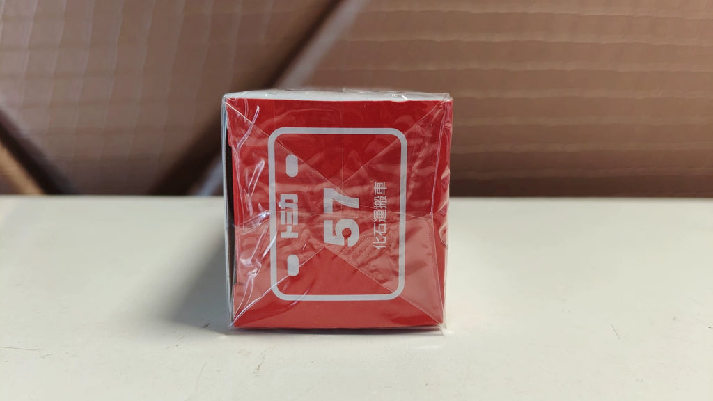 150926-toy-132 TOMICA 57 DINOSAUR CARRIER