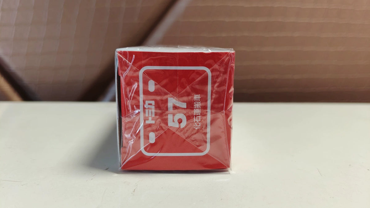 150926-toy-132 TOMICA 57 DINOSAUR CARRIER