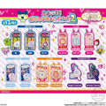 210926-toy-22 Tamagotchi Bandai Topaz Plastic Pendant 4 Bullet Blind Box End New