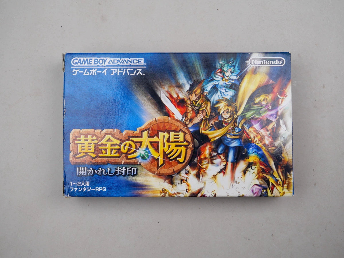120926-toy-151 GBA rpg