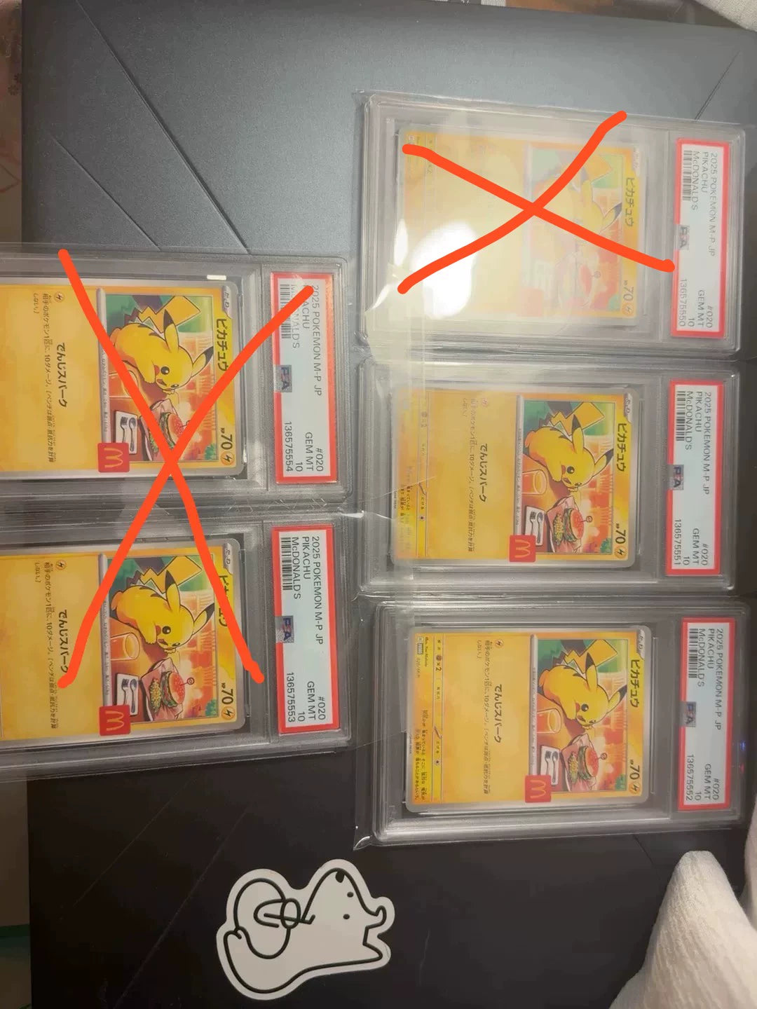 151026-toy-5 Pokemon McDonald Pokémon joint Pikachu PROMO card Japanese version 020/M-P PSA 2025