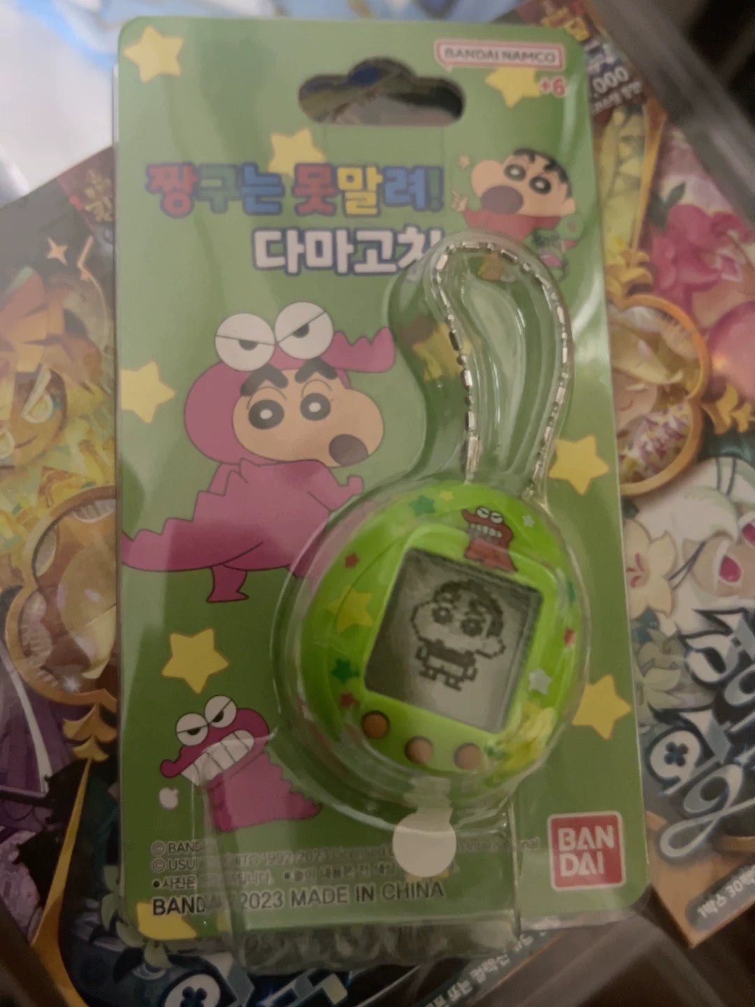 250926-toy-25 Tamagotchi Bandai Korean Crayon Shin-chan electronic pet machine will be released