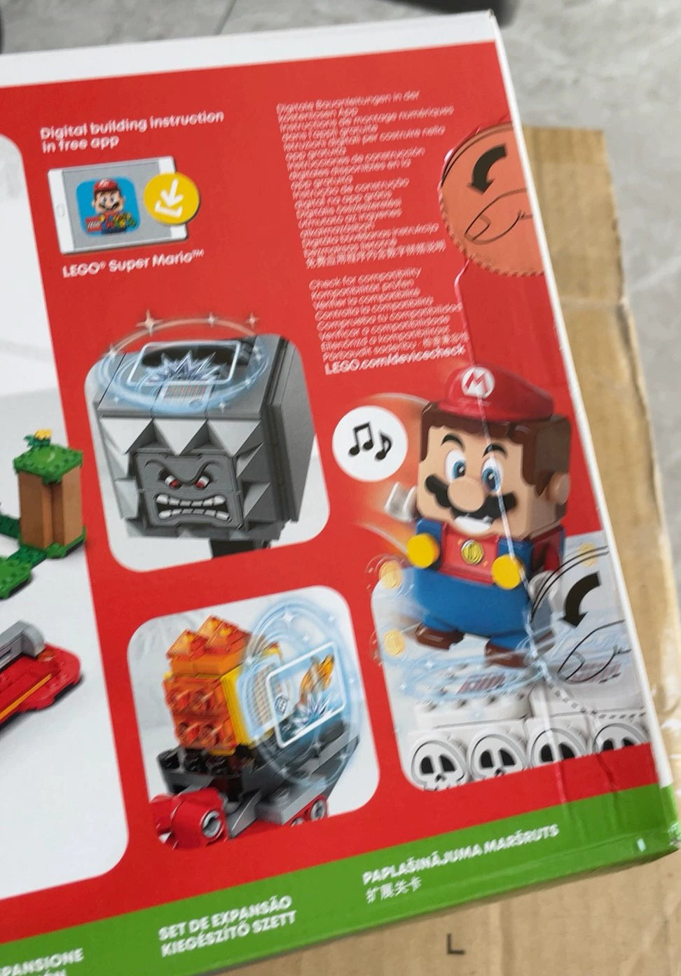 101026-toy-23 LEGO 71376 dong drop expansion level out of print soft press box