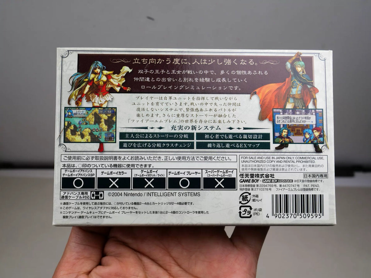 120926-toy-41 GBA game, flame emblem, holy devil light stone, original genuine, color as shown in the picture, box said to be full, medieval fine, card chip memory, normal function, free shipping transparent protective box.