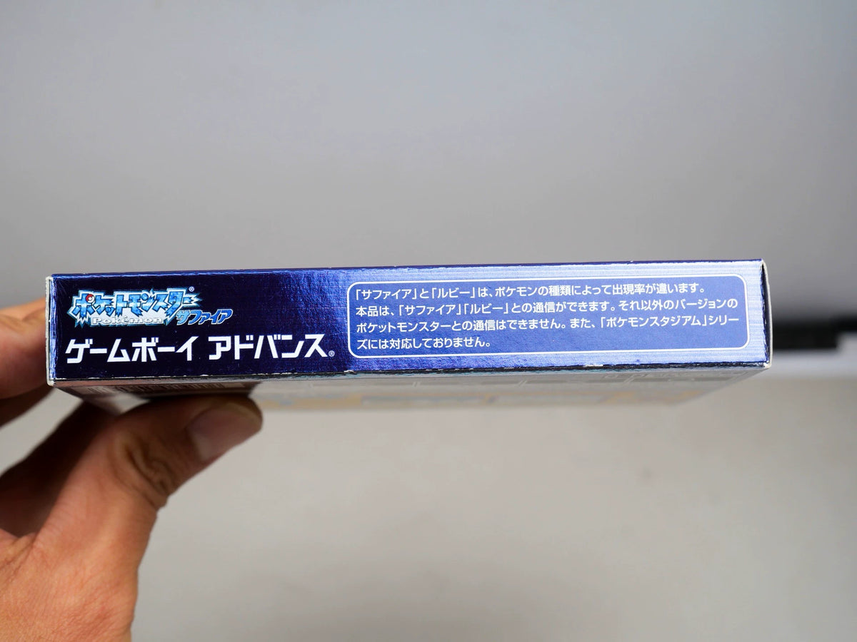 GBA game, Pokemon, Sapphire, original genuine cassette tape, color as shown, box said yes, paper is incomplete, there is some wear on the upper edge of the front of the box, the is normal and archived, and the transparent protective box is shipped.