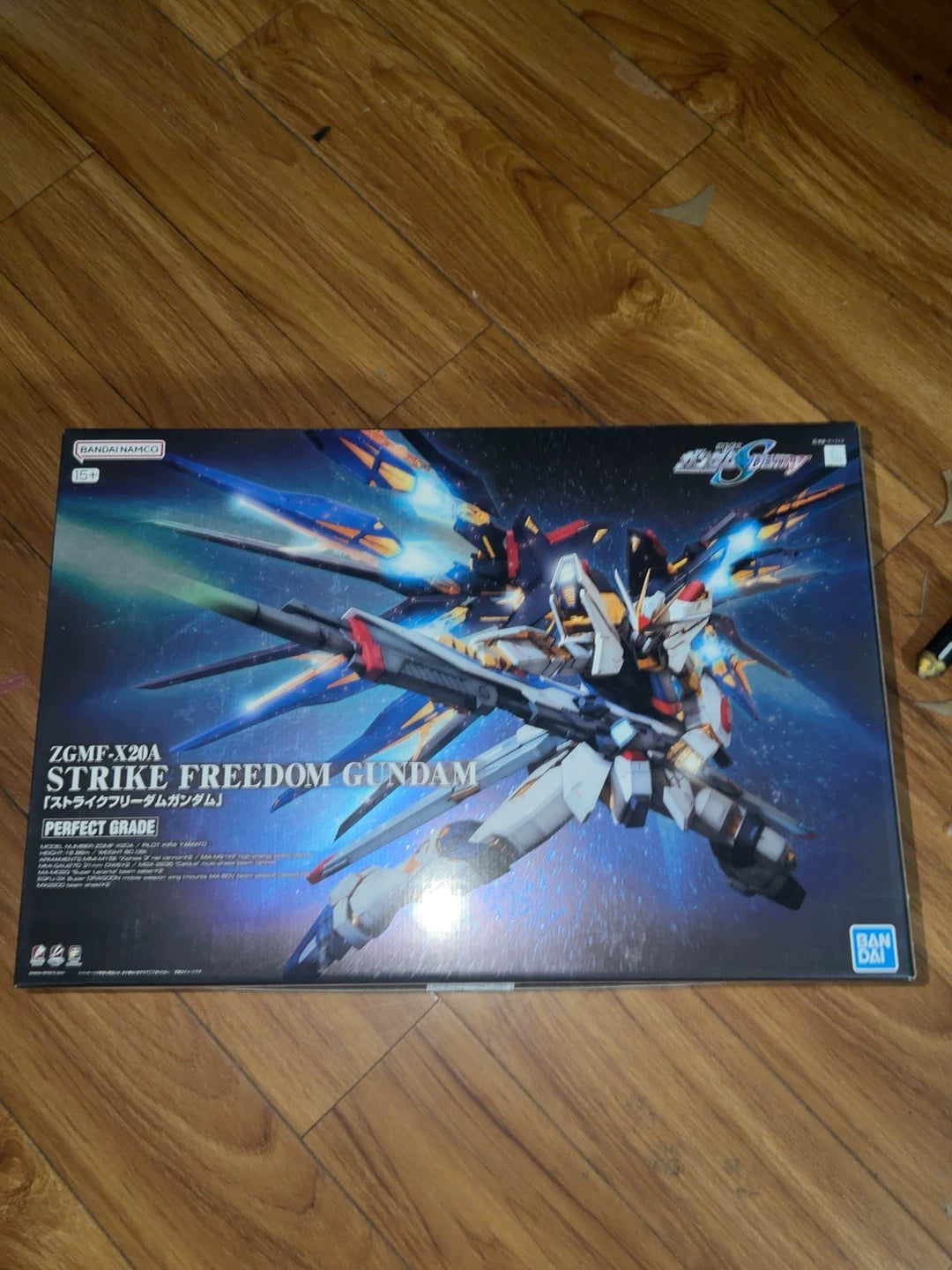 021026-toy-1 Gundam Bandai PG Strike Freedom series model 1/60 scale ZGMF-X20A original co