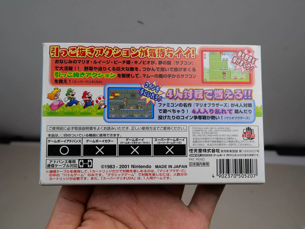 120926-toy-44 GBA game, Super Mario Bros. A1, original genuine, color as shown in the picture, full box, slight damage to the box, cassette chip memory, normal function, free shipping transparent protective box.