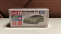 150926-toy-77 TOMICA 7 AMG Mercedes-AMG GT R