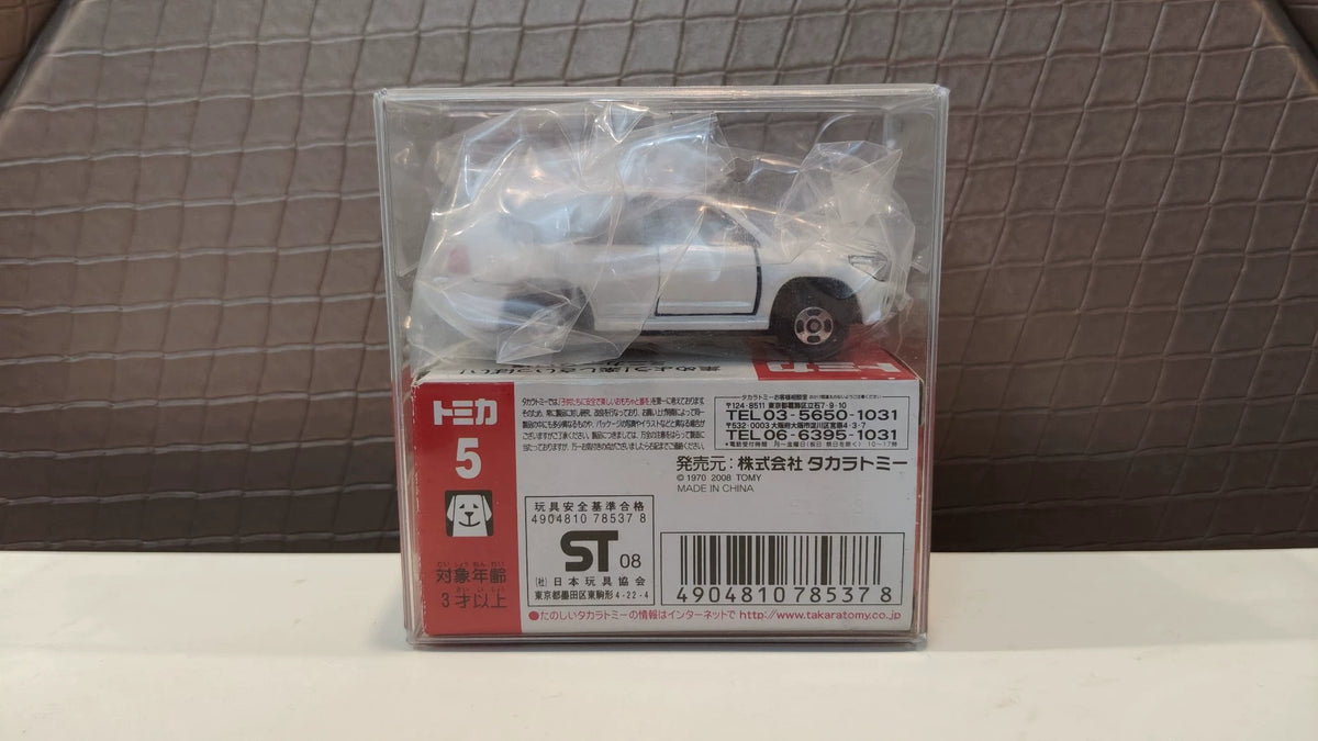 150926-toy-40 Tomica out-of-print red and white box new car sticker No. 5 Toyota land cruiser