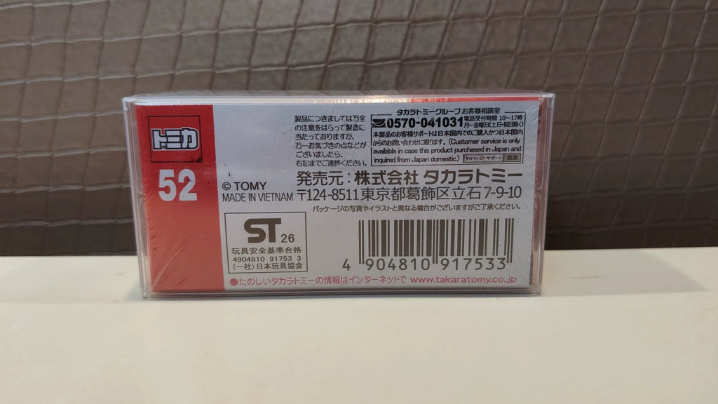 150926-toy-52 Tomica red and white box first return new car sticker No. 52 Mini Cooper SE countryman AII4