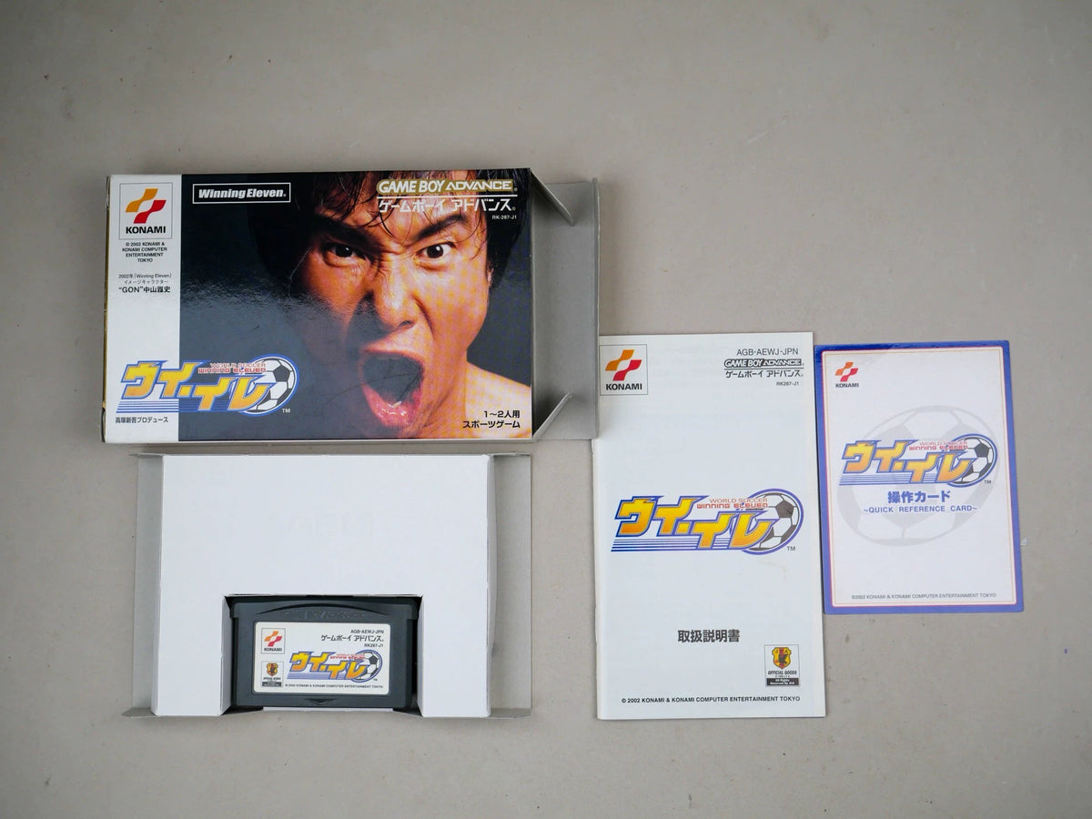 120926-toy-139 GBA 11