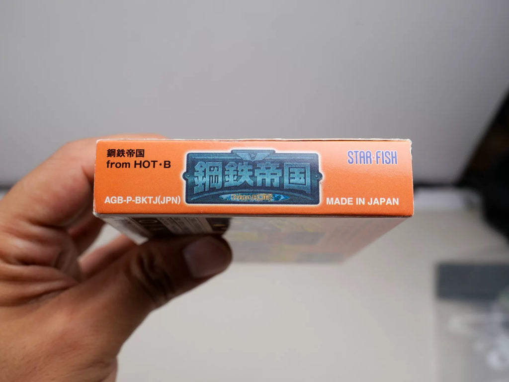 120926-toy-24 GBA game, steel empire, original genuine cartridge, color as shown in the picture, full box, good condition, flaws in the outer box, chip memory, normal function, transparent protective box included in shipping.