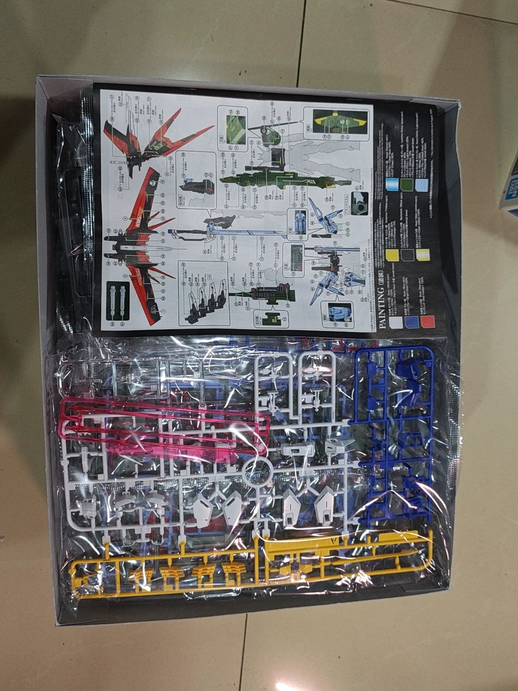 121026-toy-22 Gundam Bandai MG 1/100 Perfect Strike seed Cutter Equipment Base Limited