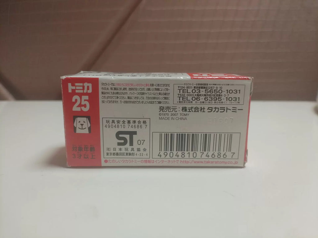150926-toy-21 TOMICA 25 MITSUOKA Orochi