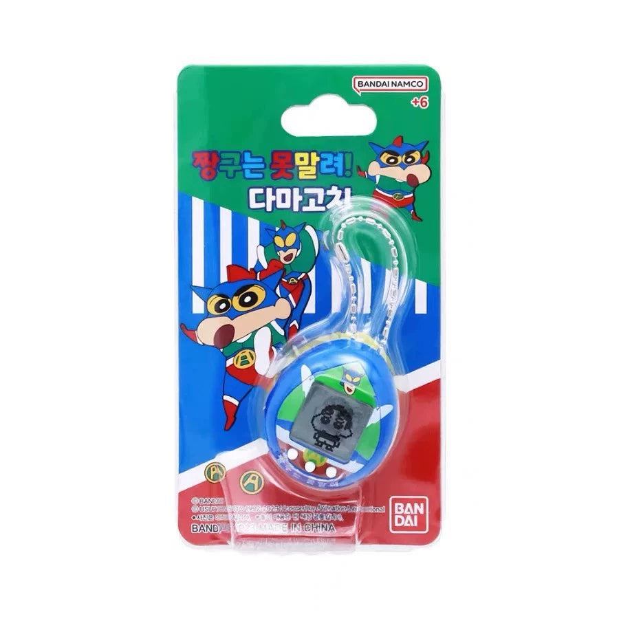 250926-toy-25 Tamagotchi Bandai Korean Crayon Shin-chan electronic pet machine will be released