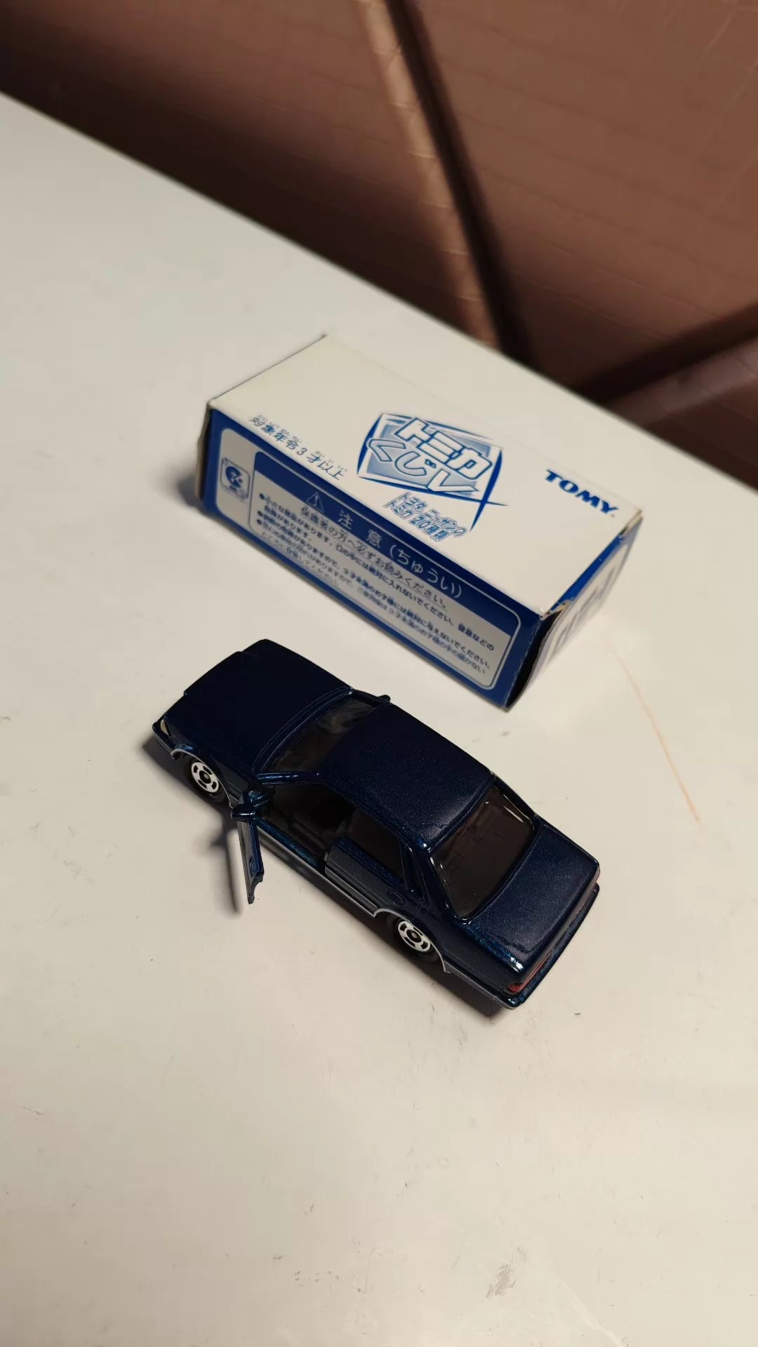 150926-toy-59 Tomeca Tomy raffle 5 exhibition limited edition Note No. 13 Nissan Cedric Nissan Cedric 4 Door H.T