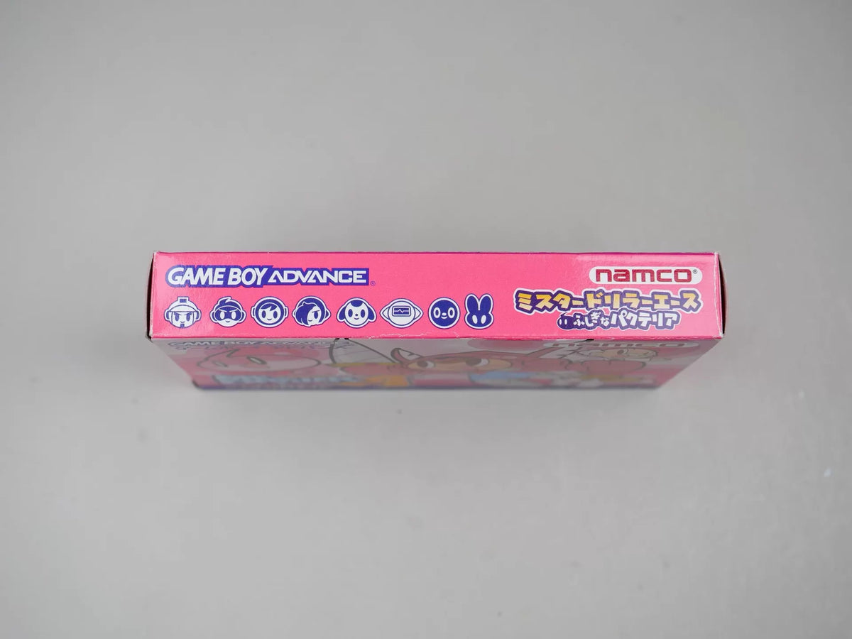 120926-toy-126 gba A