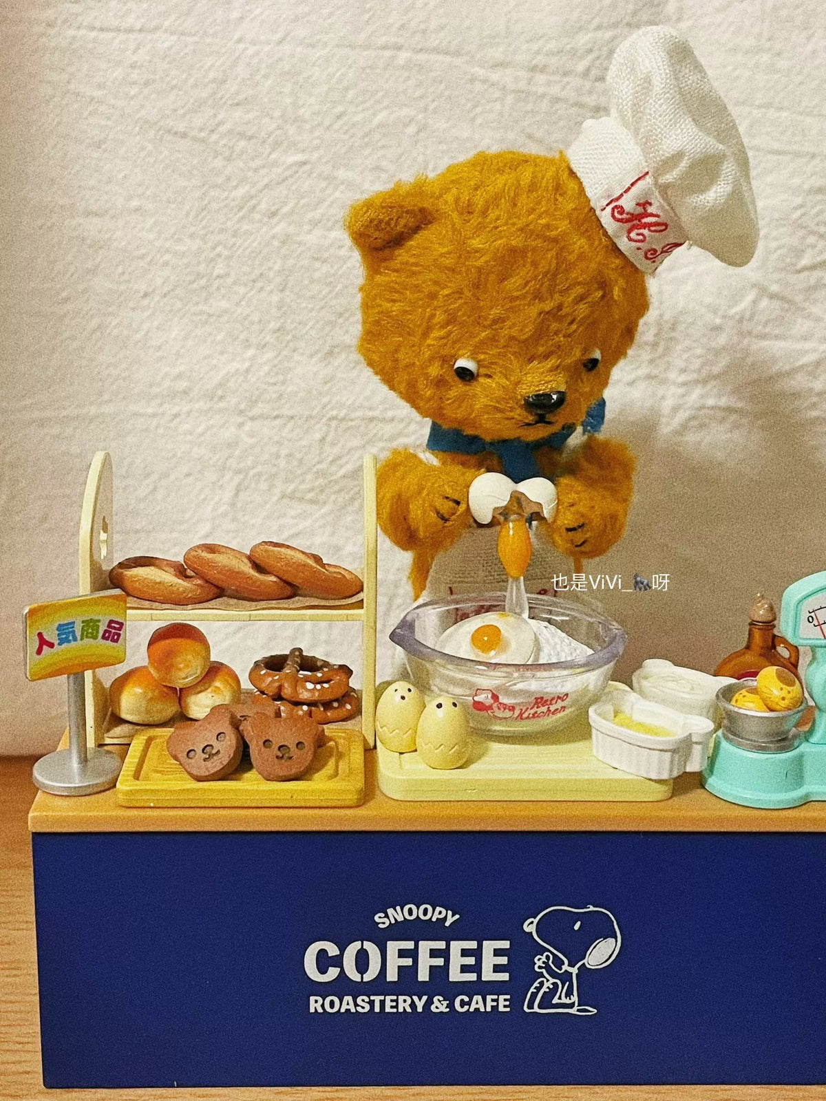 260926-toy-19 Steiff Blythe puppet five-joint teddy bear chef