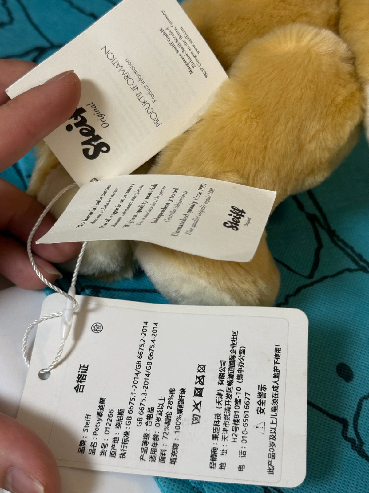 260926-toy-16 Steiff Brand with tag German Teddy Bear Petsy Joint Doll Original 1249 can al With Box