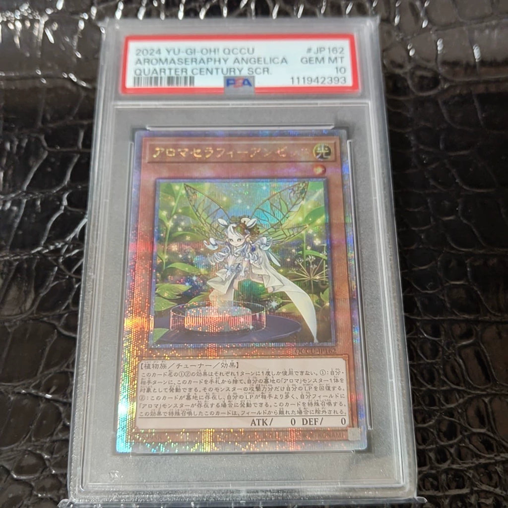 031026-toy-47 Yu-Gi-Oh Japanese version of Fragrance Seraph Angelica dahurica psa10 gold brok