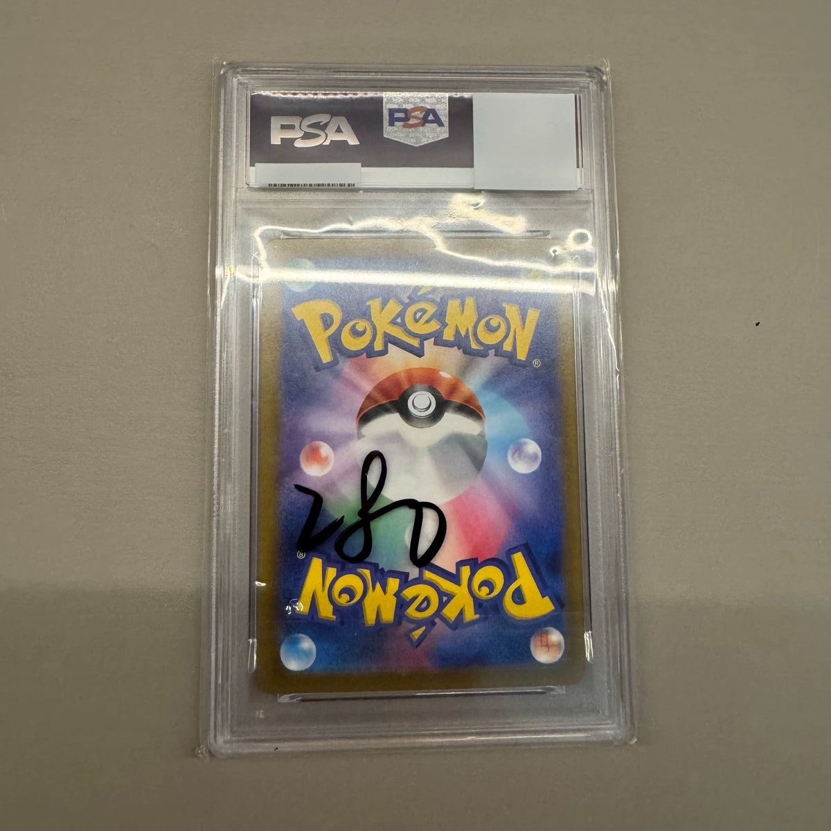 230926-toy-8 Pokemon TCG PTCG Day Edition Vermilion Purple Series SV1V 089/078 Lower Stoneb 2023