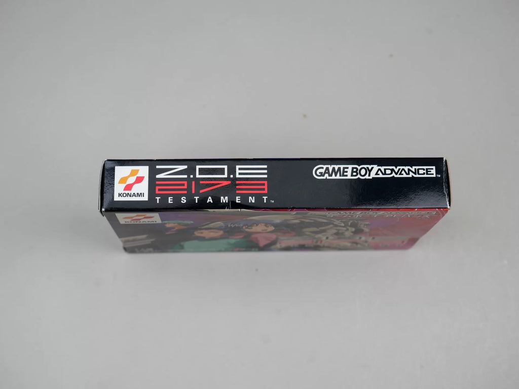 120926-toy-92 GBA Z.O.E2173