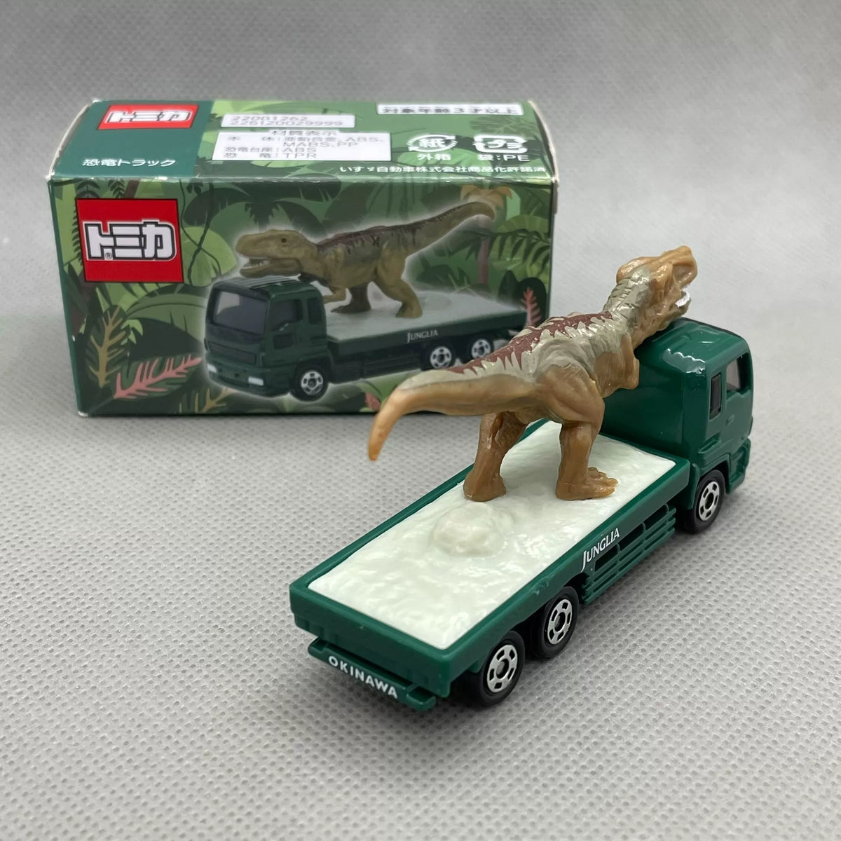 250926-toy-12 Tomica Japanese Version JUNGLIA OKINAWA Jurassic Park Limited Special Note Di