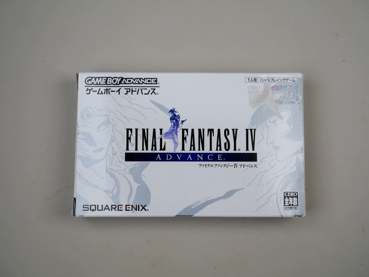 GBA 4 FF IV.gba 9