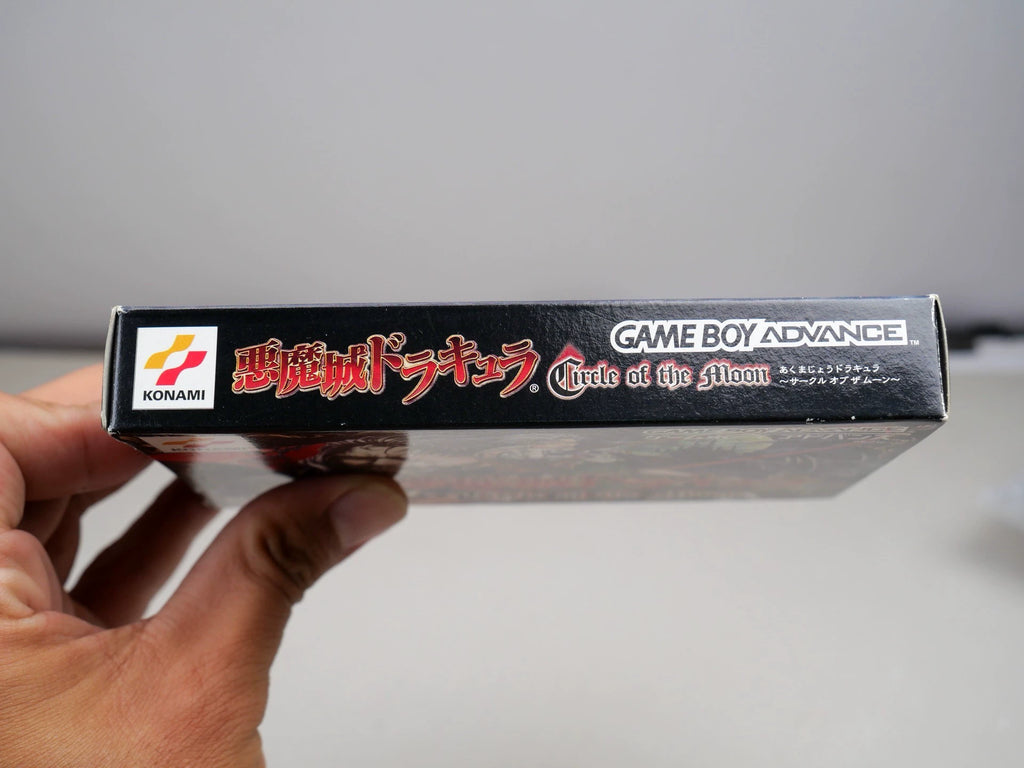 120926-toy-60 GBA game, Demon City, Reincarnation of the Moon, original genuine cartridge, as shown in the figure, the box says all, the functions normally, and the transparent protective box is delivered free of charge.