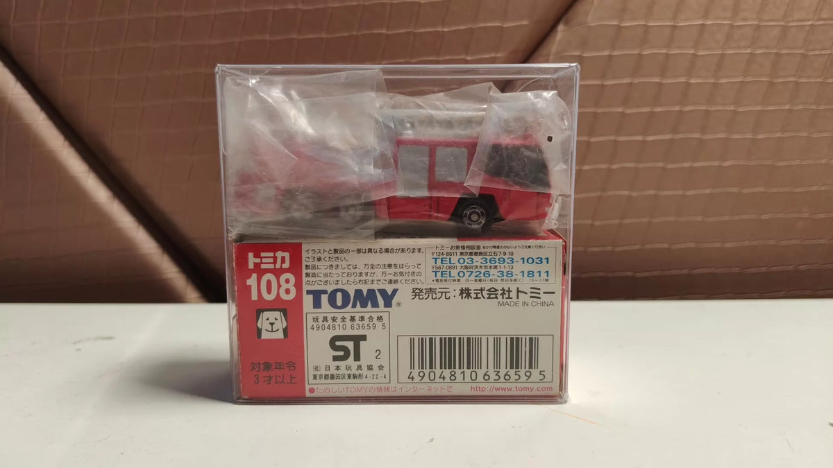 150926-toy-99 TOMICA 108 HINO AERIAL LADDER FIRE TRUCK