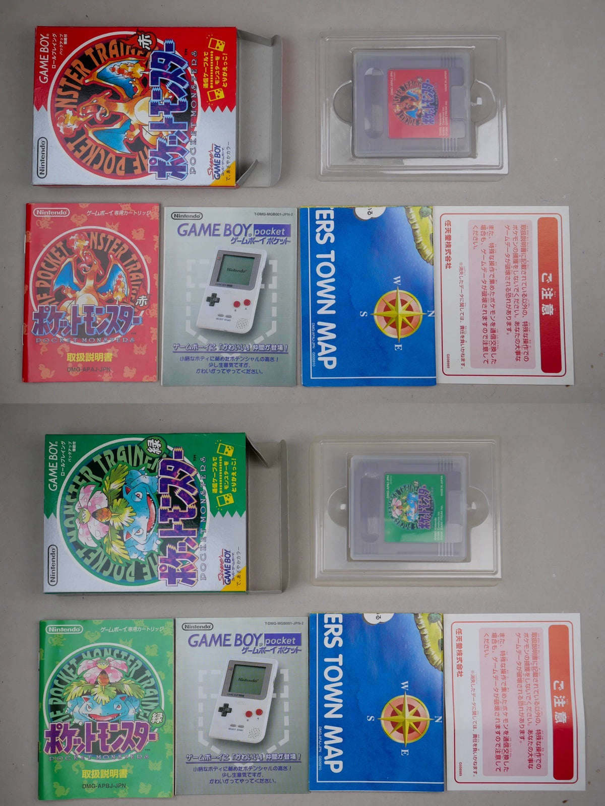 120926-toy-174 GB GBC