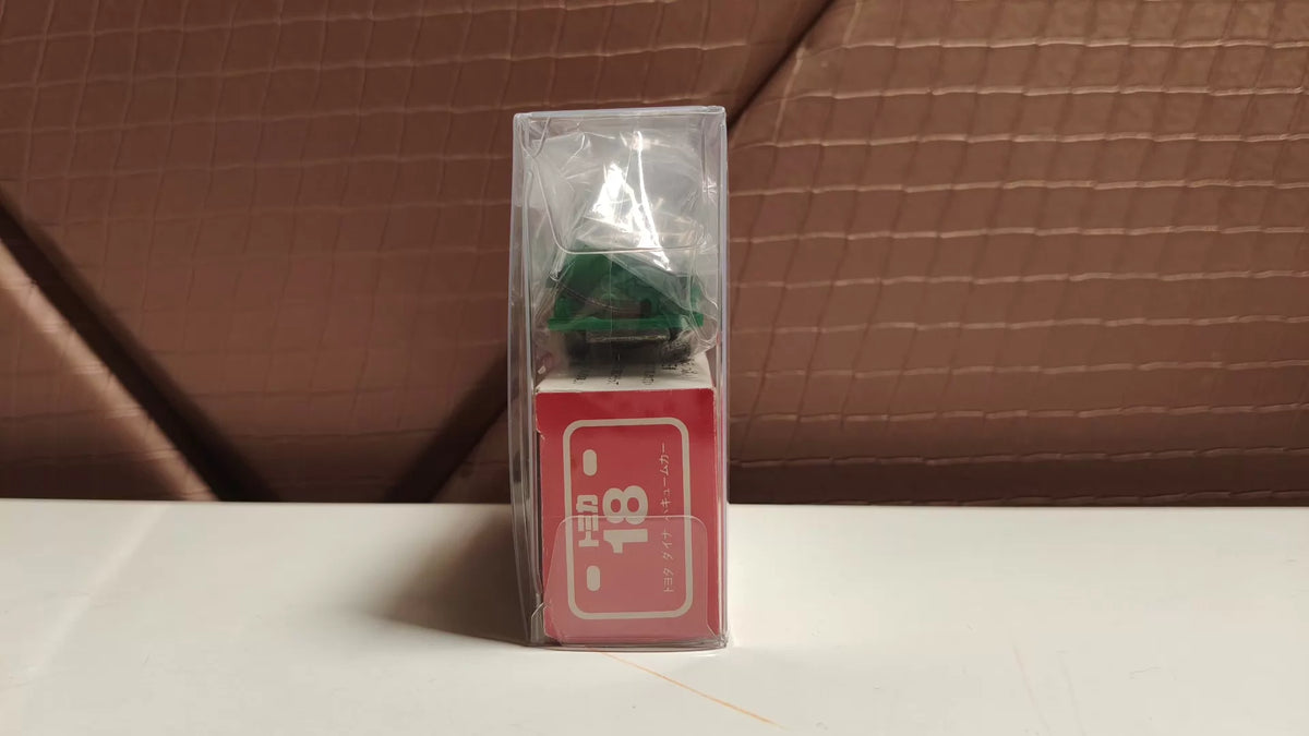 150926-toy-124 TOMICA 18 TOYOTA DYNA VACUUM CAR