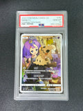 031026-toy-41 Pokemon Pokémon Simplified Chinese MIMiK YU