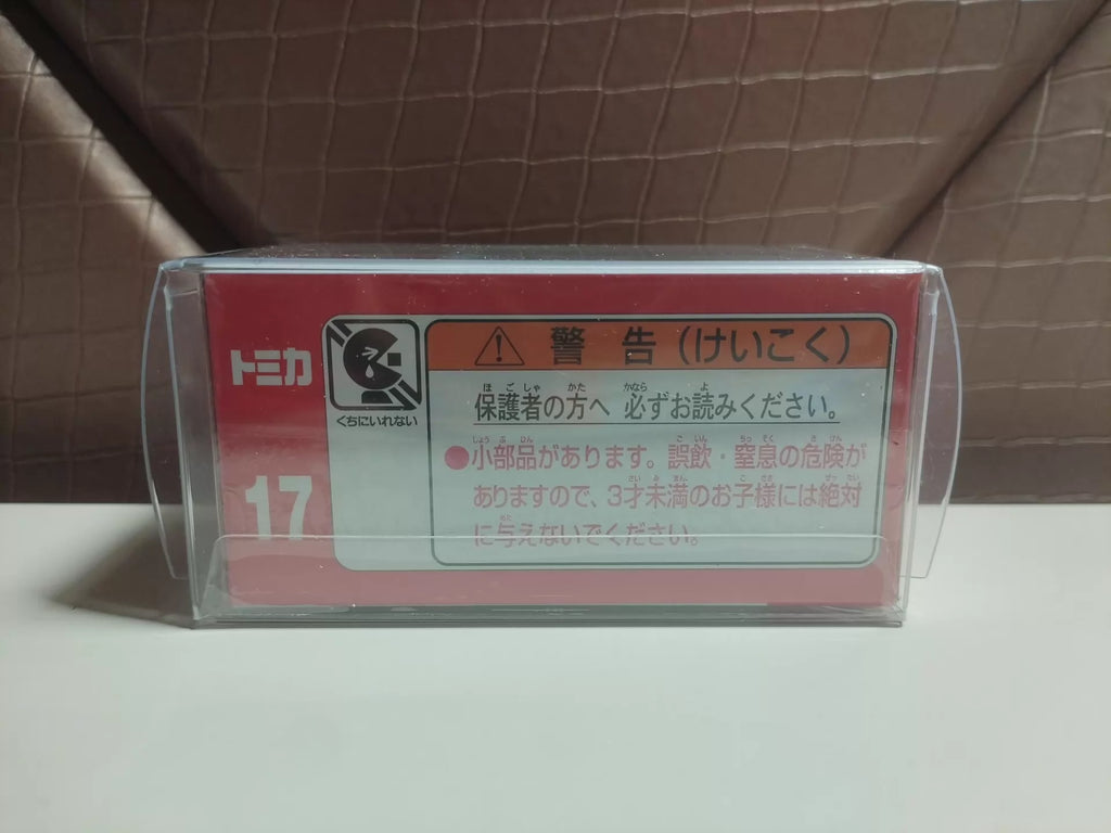 150926-toy-38 Tomica Tomica red and white box new car sticker No. 17 Toyota Land Cruiser Toyota Land Cruiser 250
