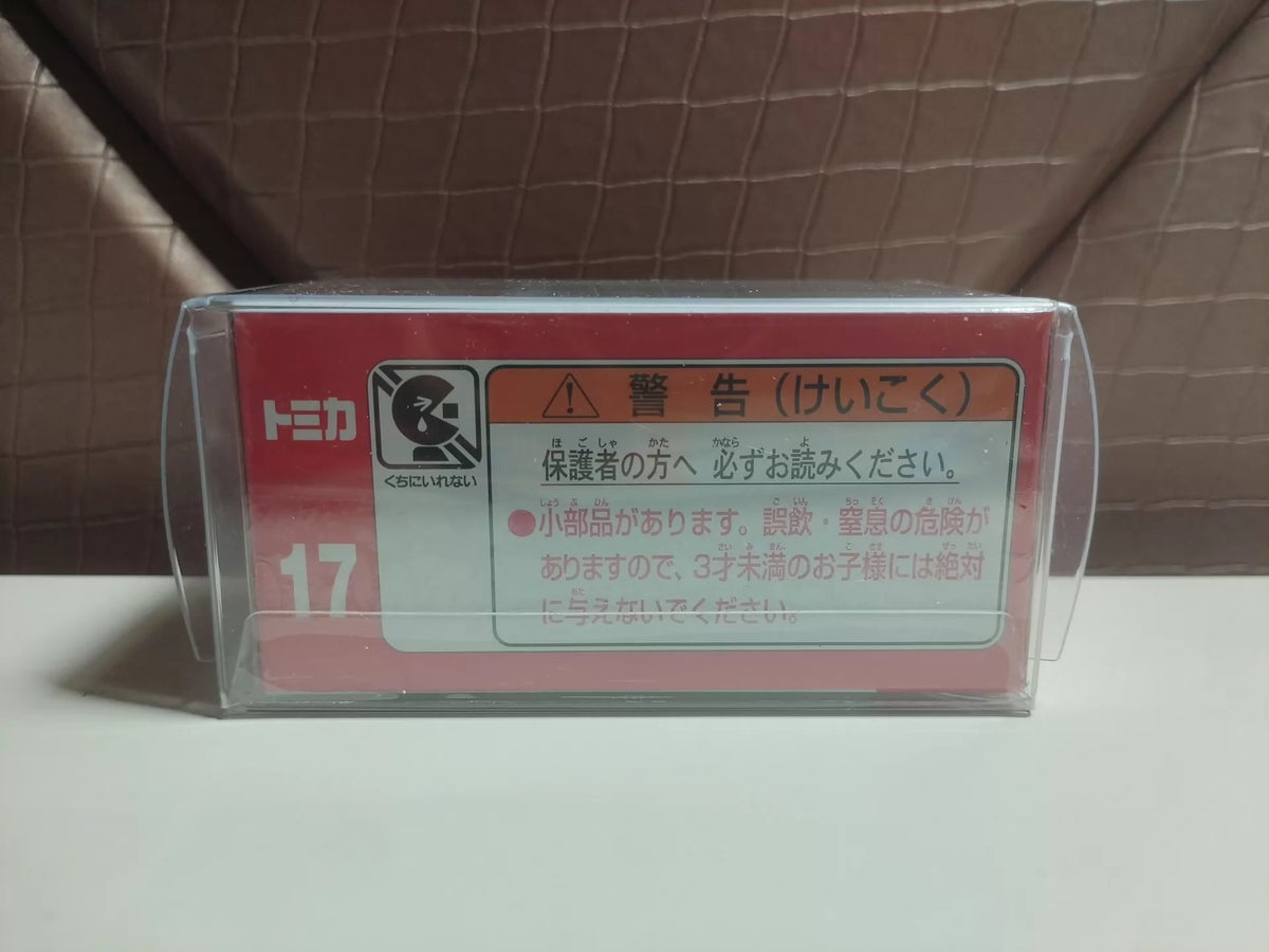 150926-toy-38 Tomica Tomica red and white box new car sticker No. 17 Toyota Land Cruiser Toyota Land Cruiser 250