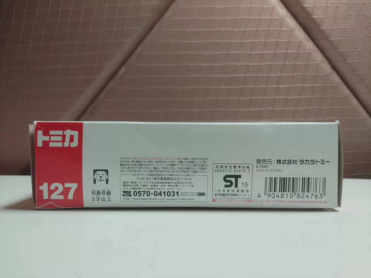 150926-toy-41 Tomica out-of-print new car attachment long car length box No. 127 Hitachi Sumitomo Heavy Industries Construction Machinery Hitachi Sumitomo Heavy Industries Construction crane SCX900-3