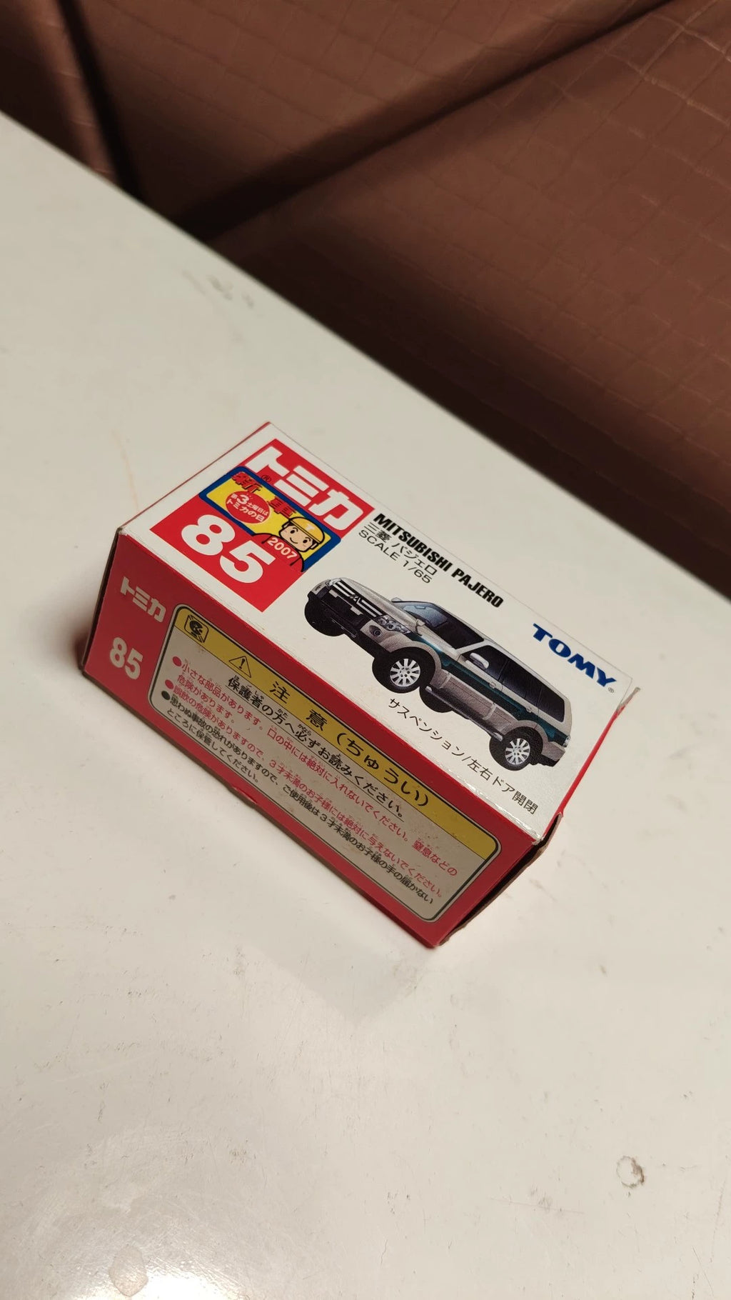 150926-toy-70 Tomica out of print red and white box new car sticker 85 Mitsubishi Pajero